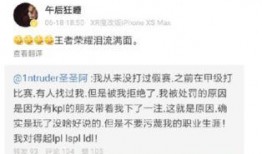 新闻调查当事人爆料违法吗,新闻调查涉嫌违法，真相究竟如何？