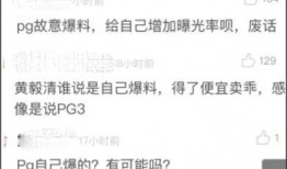 多路狗仔爆料视频大全集,多路爆料视频大全集深度解析