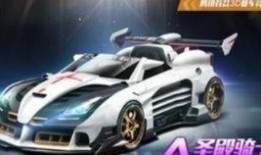 赛车工坊爆料视频大全最新,揭秘赛车制造背后的神秘世界