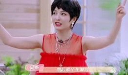 娱乐爆料吴昕视频播放在线观看,精彩不容错过！