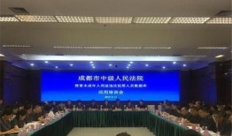 成都新闻事件爆料最新,居民紧急疏散，消防部门全力扑救