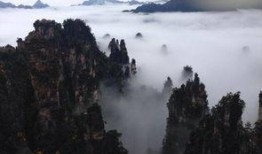 张家界导游爆料新闻视频,揭秘景区背后的真实故事