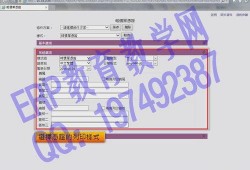 大米加工爆料视频教程全集,视频教程全集精华汇总