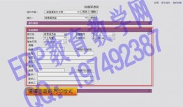 大米加工爆料视频教程全集,视频教程全集精华汇总