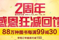 大爆料最新商品图片高清,高清图鉴，揭秘最新潮流单品！