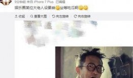娱乐圈大佬吃瓜,揭秘幕后风云与精彩瞬间