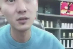 驴家小胖爆料刘野事件视频,真相背后引人深思