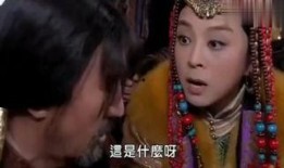 忽必烈传奇全集在线观看,铁血帝国崛起的传奇史诗