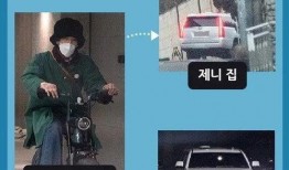 权志龙圈内爆料,揭秘娱乐圈背后的真实故事