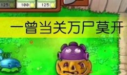 吃瓜q群二免费,免费畅享娱乐盛宴