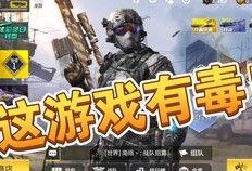 使命召唤排位最新爆料