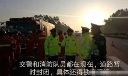 梧州爆料事件最新,揭秘背后真相与网络舆论风暴