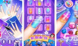 小橘子最新爆料新机甲