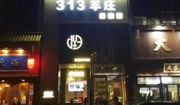 爆料长春探店视频最新