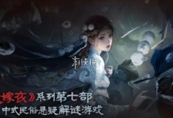 卿卿最新爆料是哪一集,剧情高潮迭起，哪一集成为焦点？