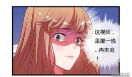 动漫各种爆料视频大全集,揭秘热门动画幕后故事与精彩瞬间