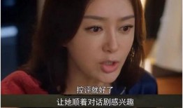 吃瓜娱乐圈合集小说,吃瓜群众眼中的明星秘事