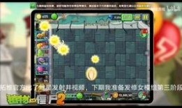 酷酷的藤最新爆料,揭秘娱乐圈最新动态