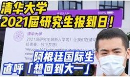 爆料小助手军训视频怎么弄,揭秘爆料小助手训练瞬间