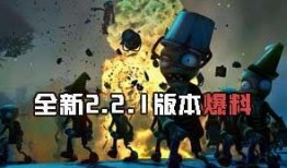 植物人爆料三种奥义视频,三种神秘奥义视频背后的惊人真相