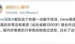 韩国糊豆爆料视频,娱乐圈幕后真相大曝光