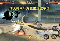 9月高招s仙兜技能最新爆料,s仙兜技能全新爆料，未来战力再升级！