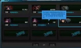 本铁最新爆料,揭秘娱乐圈惊人内幕