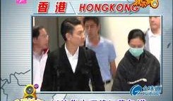 郑州行长爆料视频最新,揭秘金融行业内幕