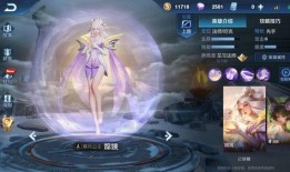 嫦娥爆料最新视频播放