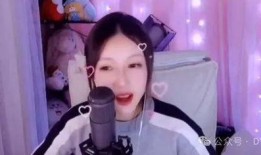 姐姐爆料的视频,姐姐爆料视频背后的惊人真相