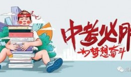 监利周大生最新爆料信息,揭秘珠宝行业背后惊人内幕