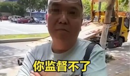 香港老头爆料视频大全,揭秘视频大全背后的惊人真相