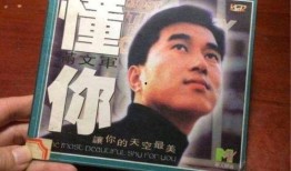 娱乐吃瓜酱的作品发10块钱,揭秘娱乐圈10块钱背后的秘密