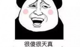 吃瓜恋爱故事大全免费阅读,恋爱故事大全免费阅读精选