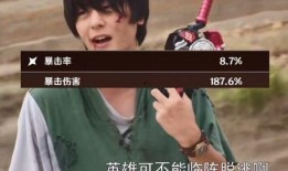 原神早期的离谱爆料视频,揭秘早期离谱爆料，游戏背后的神秘故事