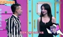 娱乐八卦爆料恋情p图,明星恋情P图风波，真相究竟如何？