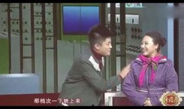 电影萍果在线观看完整,穿越时空的青春记忆，在线重温经典瞬间