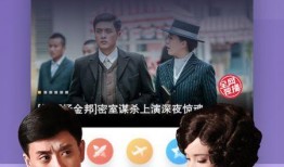 为爱冲锋爆料视频大全下载,视频大全背后的感人故事与启示