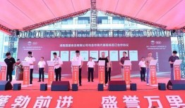 华容新闻爆料最新消息