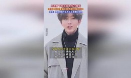 蔡徐坤事件爆料最新视频,揭秘背后惊人真相