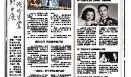 南昌晚报新闻爆料电话,揭秘新闻热线背后的故事