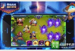 天威狮鹫爆料视频,揭秘奇幻世界背后的秘密