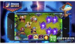 天威狮鹫爆料视频,揭秘奇幻世界背后的秘密