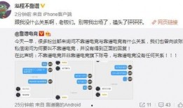 香港吃瓜爆料事件视频完整版,视频完整版揭秘幕后真相