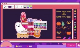 小橘子最新爆料新机甲