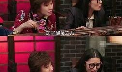 娱乐吃瓜酱深夜回家,娱乐吃瓜酱揭秘娱乐圈幕后故事