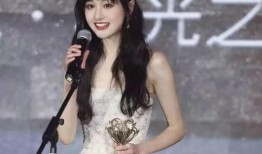 郑爽最新综艺节目爆料