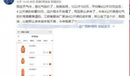 在微博上新闻爆料找谁,揭秘新闻背后真相！”