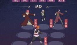 忍界大野木技能爆料视频,大野木神秘技能首度曝光