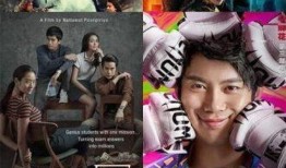 为爱冲锋爆料视频大全下载,视频大全背后的感人故事与启示